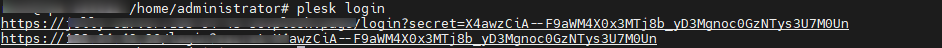 Plesk Login.png